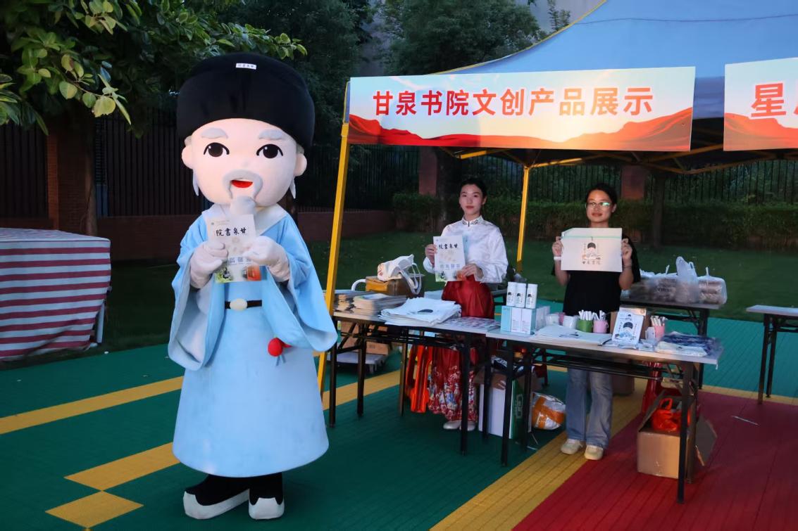 我校成功举办“迎国庆?贺中秋”朱村大舞台专场活动5.jpg 我校成功举办“迎国庆?贺中秋”朱村大舞台专场活动5.jpg