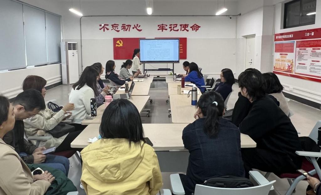 聚焦专业建设，锚定产业需求！我院召开新专业申报工作会议3.jpg