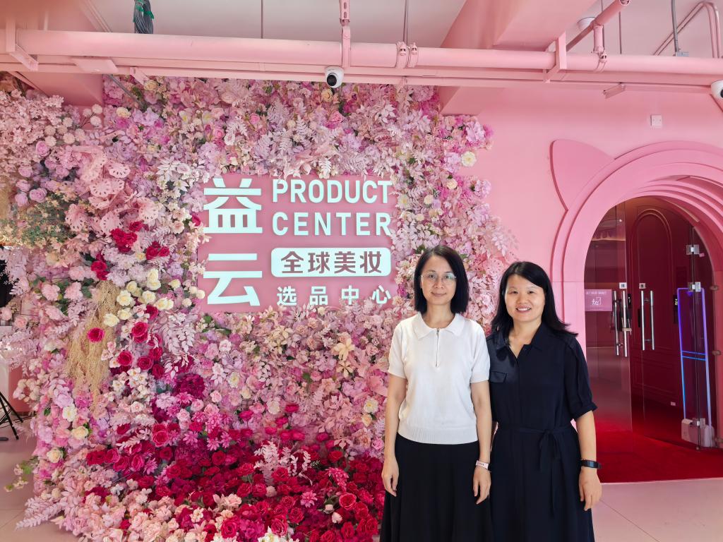 数字商贸学院参加广东省新一届商指委成立大会暨AI赋能新商科人才培养研讨会2.jpg