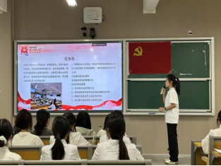 数字商贸学院党员服务站召开2025-2026学年第一学期全体大会3.png