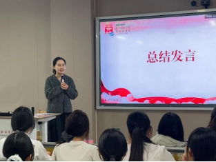 数字商贸学院党员服务站召开2025-2026学年第一学期全体大会5.png