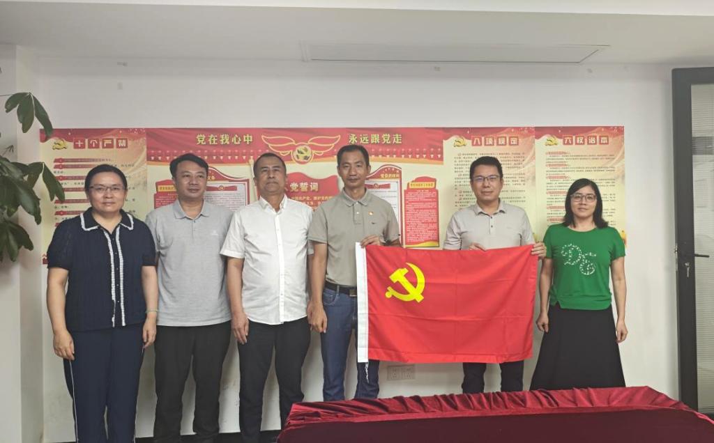 数字商贸学院赴广东旭东至晟会计师事务所开展党建共建与业务合作交流1.jpg 数字商贸学院赴广东旭东至晟会计师事务所开展党建共建与业务合作交流1.jpg