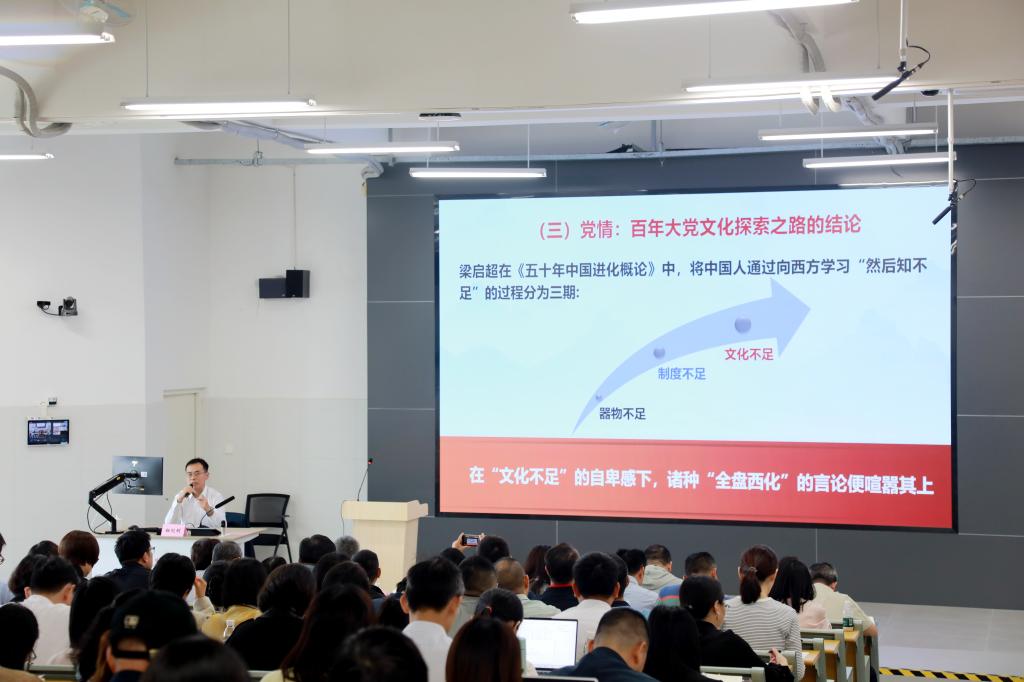 我校召开党委理论学习中心组扩大会议2.jpg 我校召开党委理论学习中心组扩大会议2.jpg