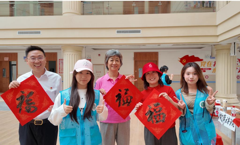 重阳传美德 爱满科教城广州城市职业学院中华优秀传统项目进社区活动温暖举办6.png