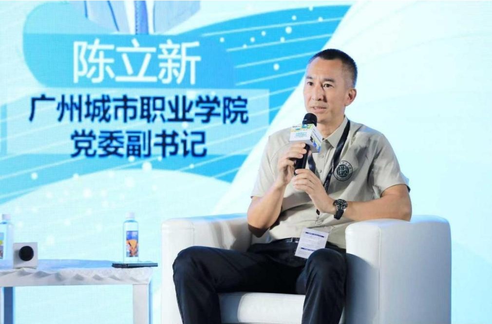 我校与小米公司合作开展的“新一代智能技术产教融合促进项目”签约仪式在成都举行2.jpg 我校与小米公司合作开展的“新一代智能技术产教融合促进项目”签约仪式在成都举行2.jpg