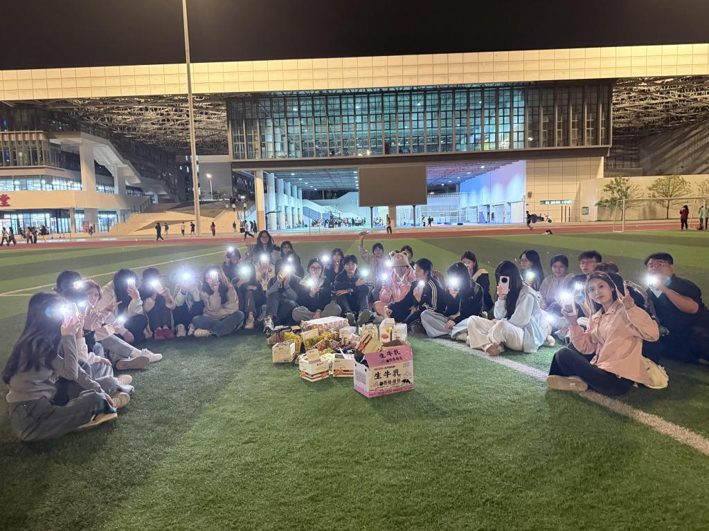 数字商贸学院顺利召开2025级班导工作交流会 4.jpg