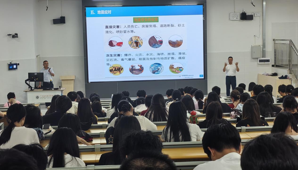 筑牢安全防线 守护校园成长—校园多主题安全活动扎实开展2.jpg