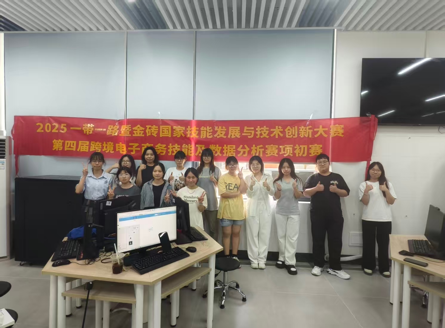 跨越穗芒——广城职首征金砖跨境电子商务技能及数据分析比赛斩获铜牌1.jpg 跨越穗芒——广城职首征金砖跨境电子商务技能及数据分析比赛斩获铜牌1.jpg