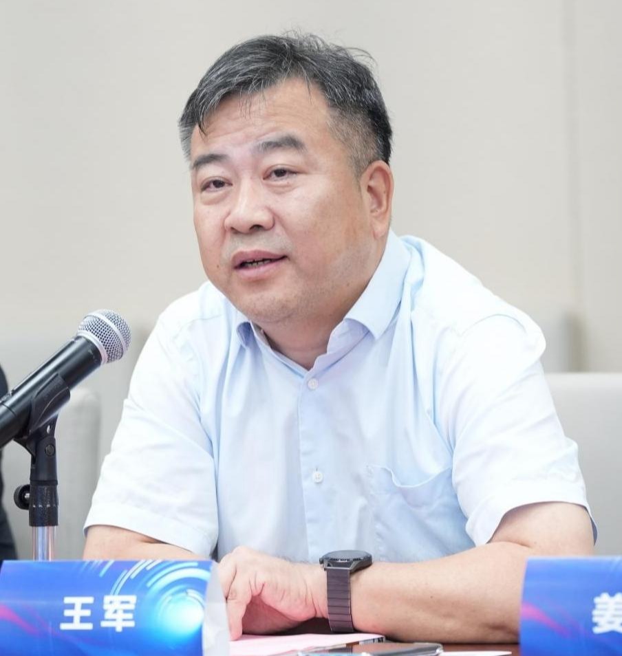 广州市超高清视频产教联合体产教融合研讨会顺利召开1.jpg 广州市超高清视频产教联合体产教融合研讨会顺利召开1.jpg