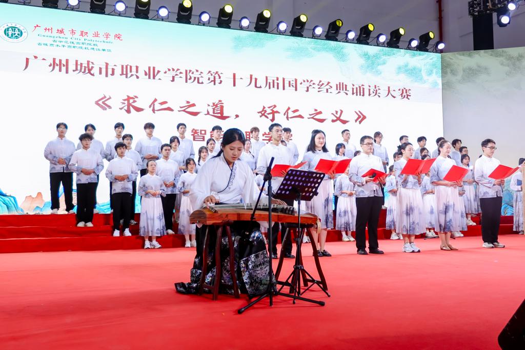 第二十届文体艺术季华彩开幕 国学经典诵读韵流长9.jpg