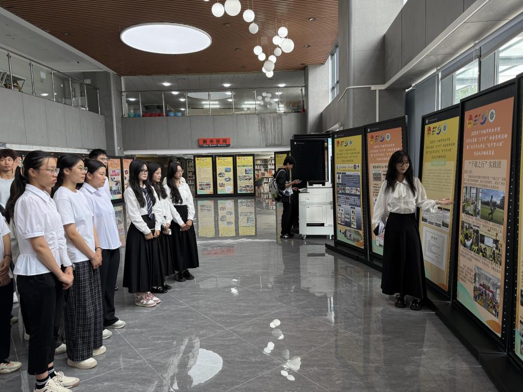 数字商贸学院 “实践归来话成长” 宣讲活动圆满举行1.jpg