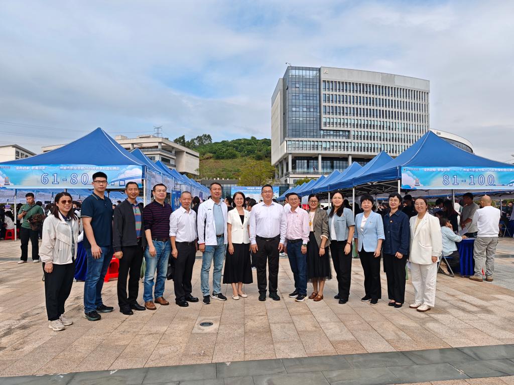 金秋启航 “职”等你来——我校2025年秋季校园招聘会在科教城校区举行5.jpg