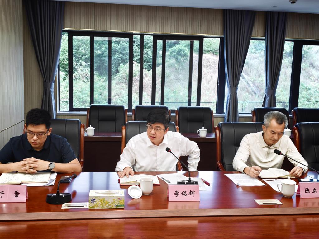 凝心聚智谋发展 青春力量谱新篇——学校再次召开青年教师座谈会2.jpg 凝心聚智谋发展 青春力量谱新篇——学校再次召开青年教师座谈会2.jpg