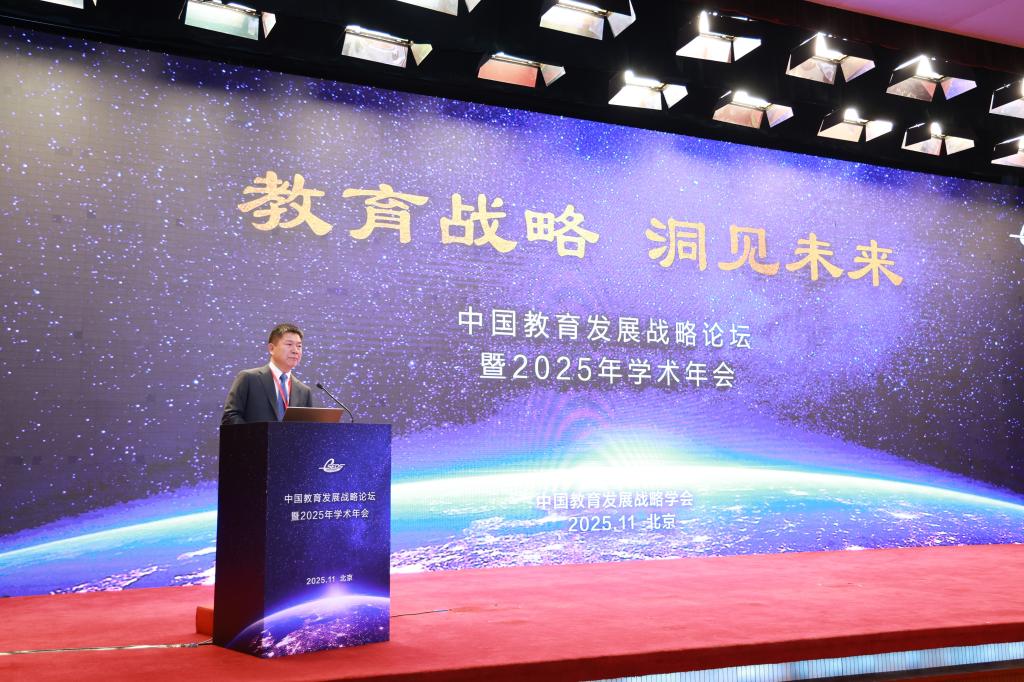 破壁融合立标杆 牵头共建树典范——数字化运动健康营养行业产教融合共同体获评国家标杆培育单位1.jpg 破壁融合立标杆 牵头共建树典范——数字化运动健康营养行业产教融合共同体获评国家标杆培育单位1.jpg