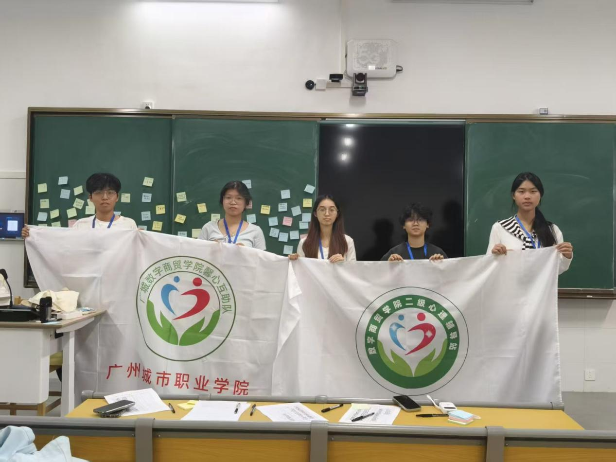 数字商贸学院举办汪汪集市活动1.png 数字商贸学院举办汪汪集市活动1.png