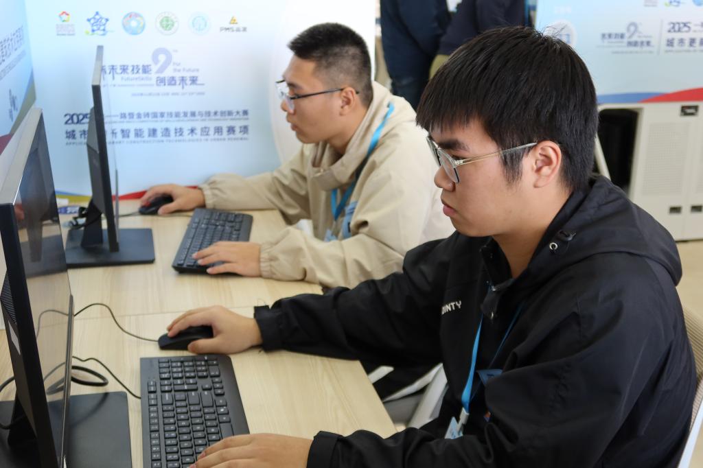 全国1200余名选手比拼智能建造技术——群英论剑2025一带一路暨金砖国家技能大赛总决赛2.jpeg