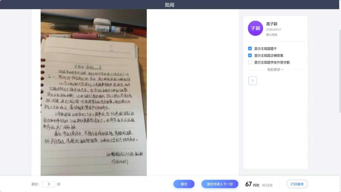 数字商贸学院暖“心”举措护航毕业生扬帆远行1.png