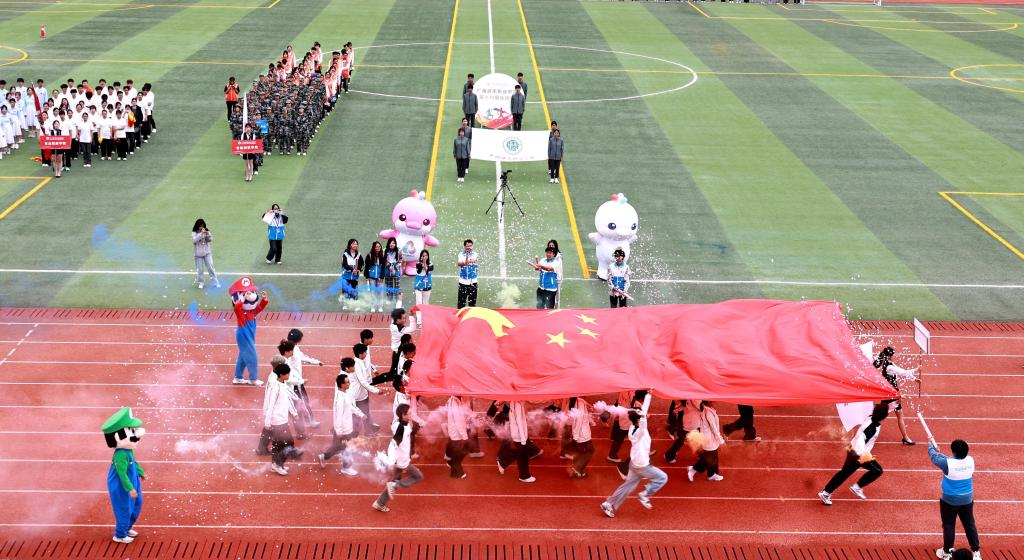 热烈奔赴十五运 深深厚植体育情——学校成功举办第十九届运动会5.jpg