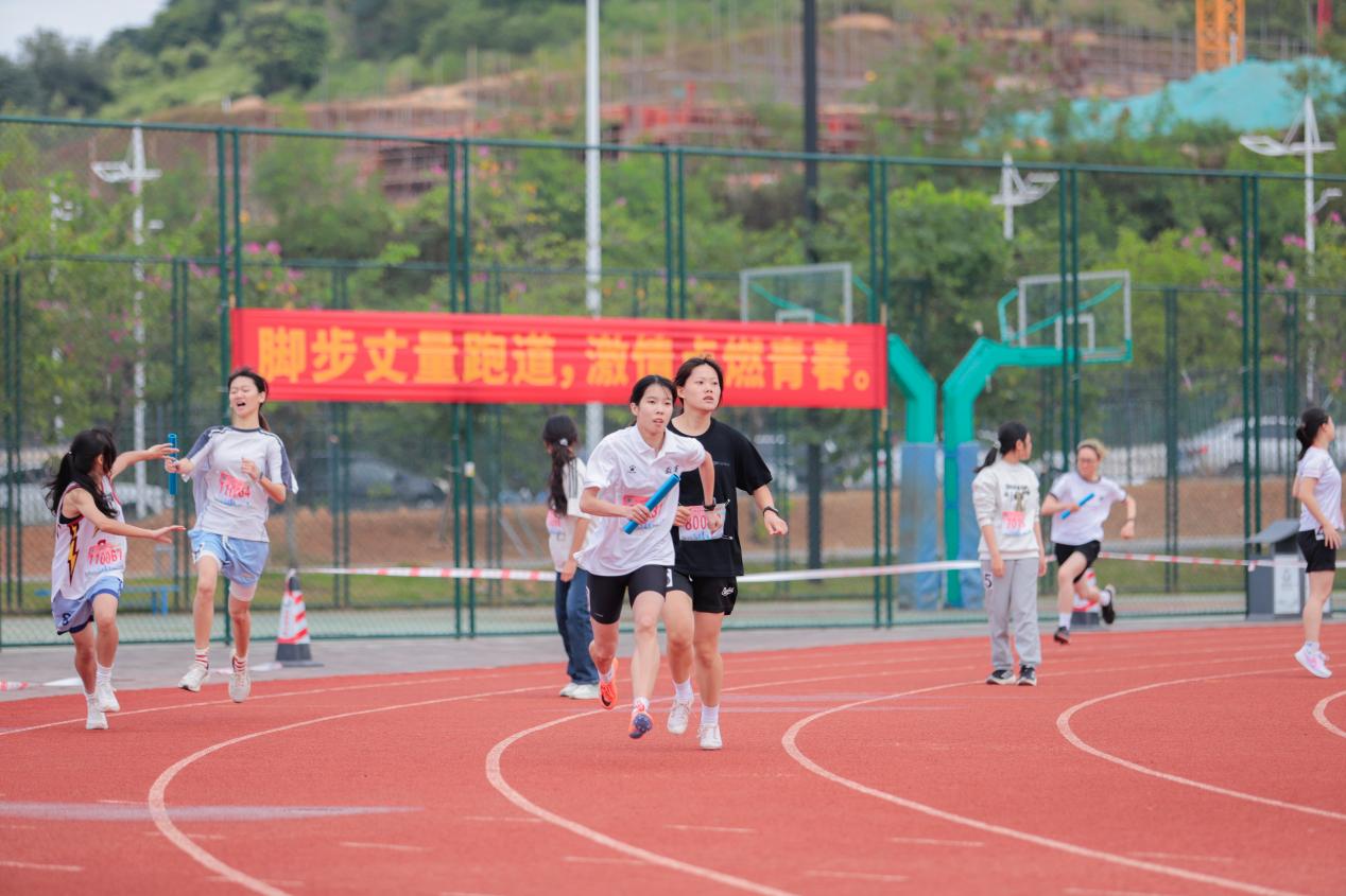热烈奔赴十五运 深深厚植体育情——学校成功举办第十九届运动会10.jpg