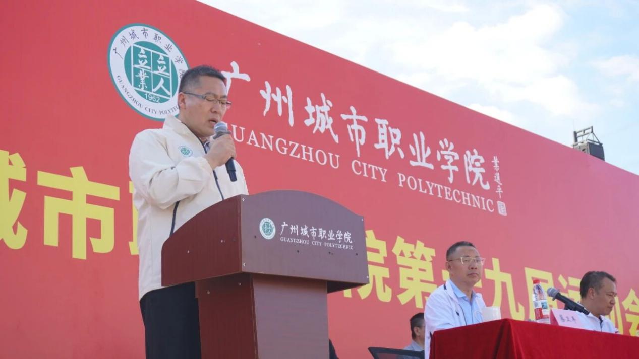 热烈奔赴十五运 深深厚植体育情——学校成功举办第十九届运动会14.jpg