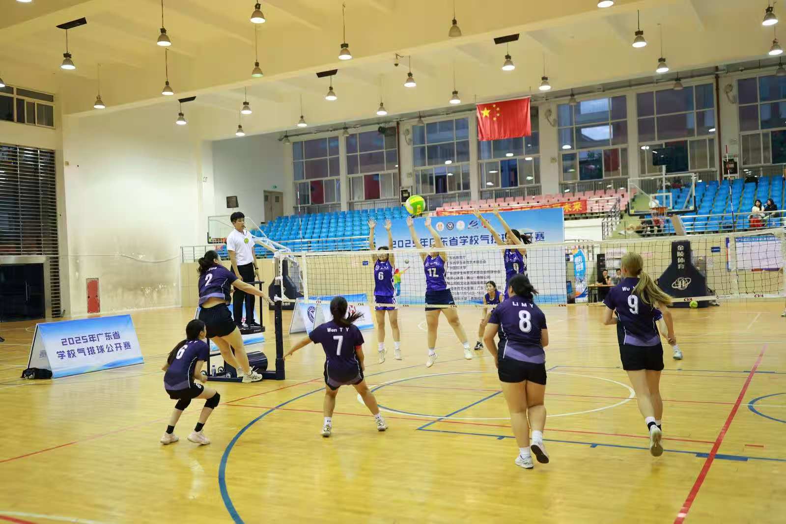 我校气排球健儿省赛夺冠 彰显思政引领与体育担当2.jpg