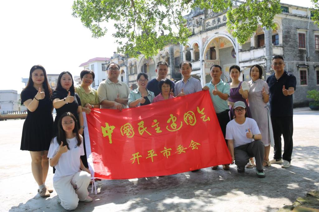 我校师生赴开平拍摄文化遗产保育人微纪录片6.png