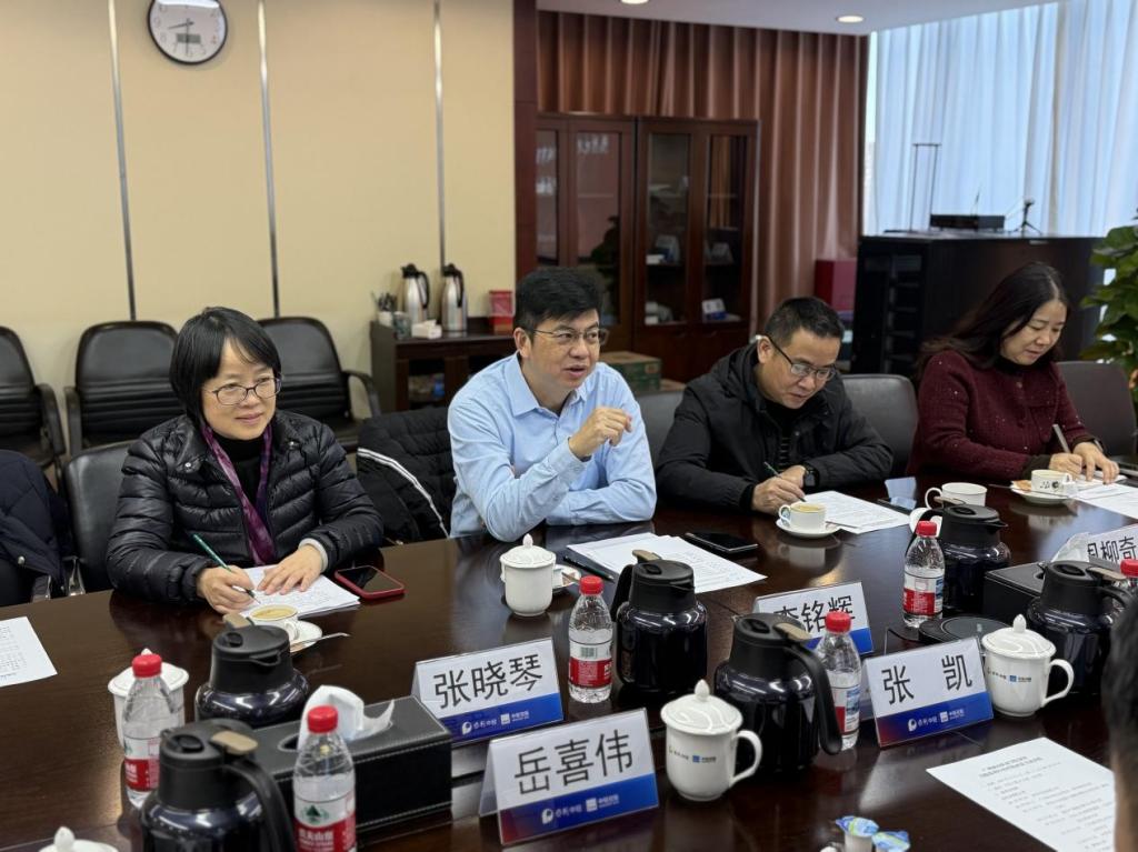 共筑产教融合新篇章:我校与保利中轻、慧科集团共商校企合作新发展1.png 共筑产教融合新篇章:我校与保利中轻、慧科集团共商校企合作新发展1.png