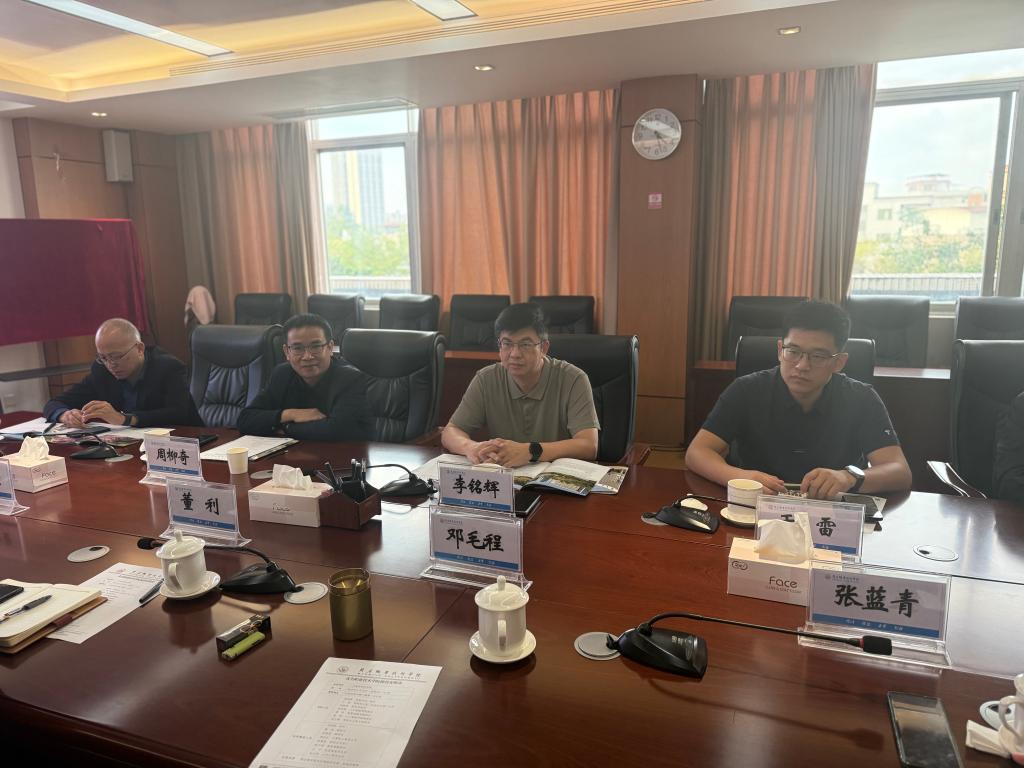 校领导率队赴茂名高校开展专题交流学习1.jpg 校领导率队赴茂名高校开展专题交流学习1.jpg