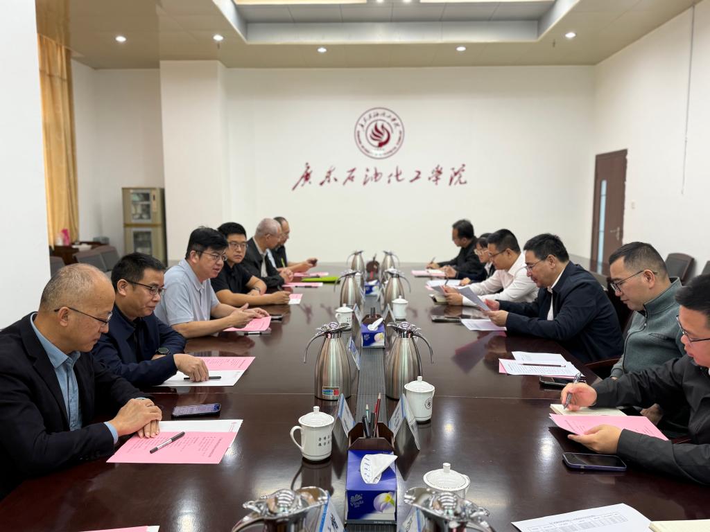 校领导率队赴茂名高校开展专题交流学习2.jpg 校领导率队赴茂名高校开展专题交流学习2.jpg