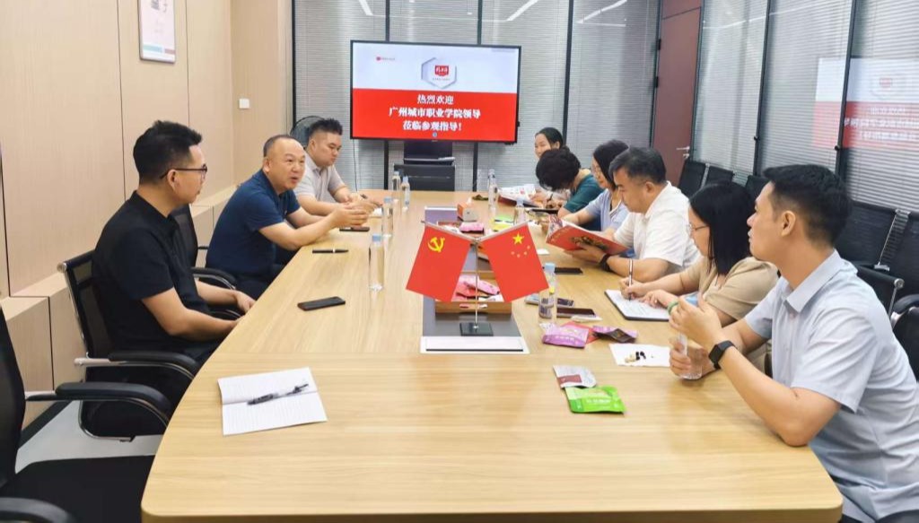 校领导带队赴燕联食品开展校企合作调研2.jpg 校领导带队赴燕联食品开展校企合作调研2.jpg