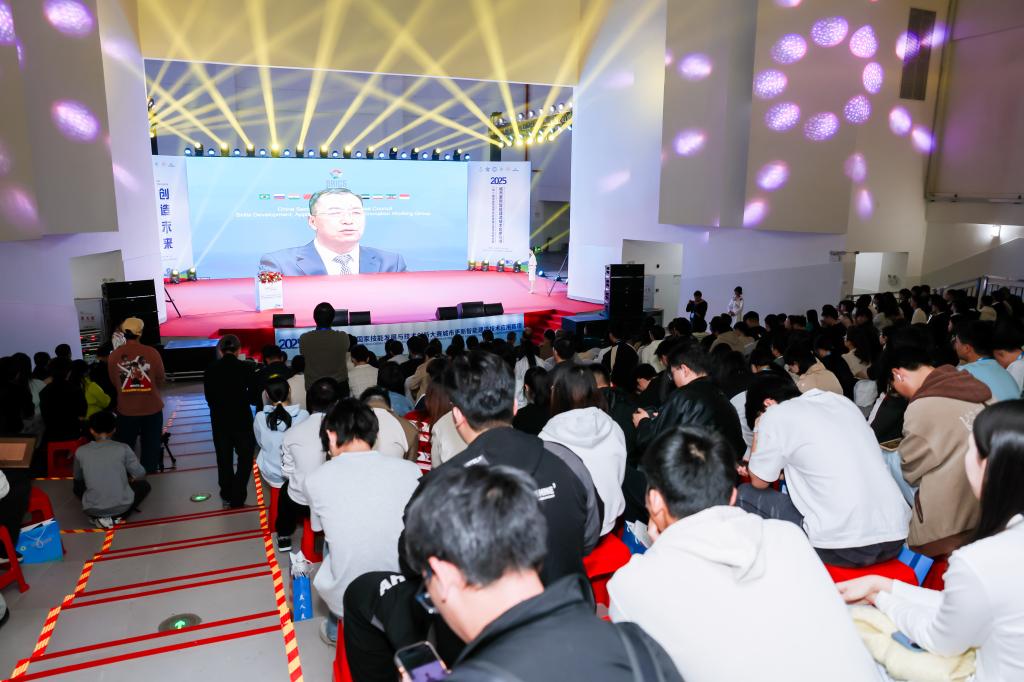 一起见证！2025一带一路暨金砖国家技能大赛城市更新智能建造技术应用赛项总决赛开幕2.jpg