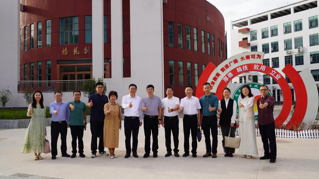 李铭辉率队赴清远职业技术学院开展职业教育结对帮扶工作推进会1.jpg