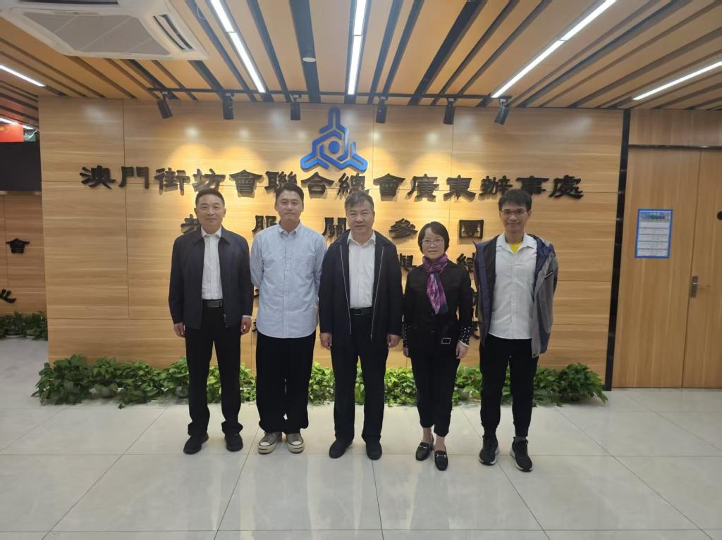 校领导率队参加粤港澳大湾区旅游职业教育联盟2025年全体成员大会1.jpg 校领导率队参加粤港澳大湾区旅游职业教育联盟2025年全体成员大会1.jpg