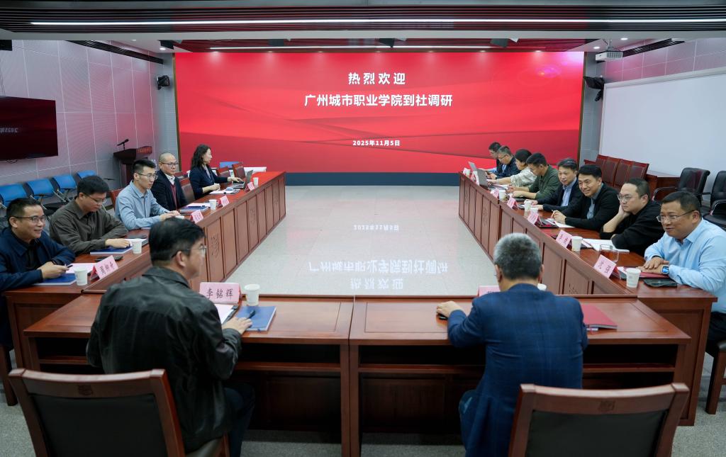 李铭辉率队赴高教社调研并出席新时代人民教育论坛 共绘教育数字化转型与强国建设双引擎蓝图1.jpg 李铭辉率队赴高教社调研并出席新时代人民教育论坛 共绘教育数字化转型与强国建设双引擎蓝图1.jpg