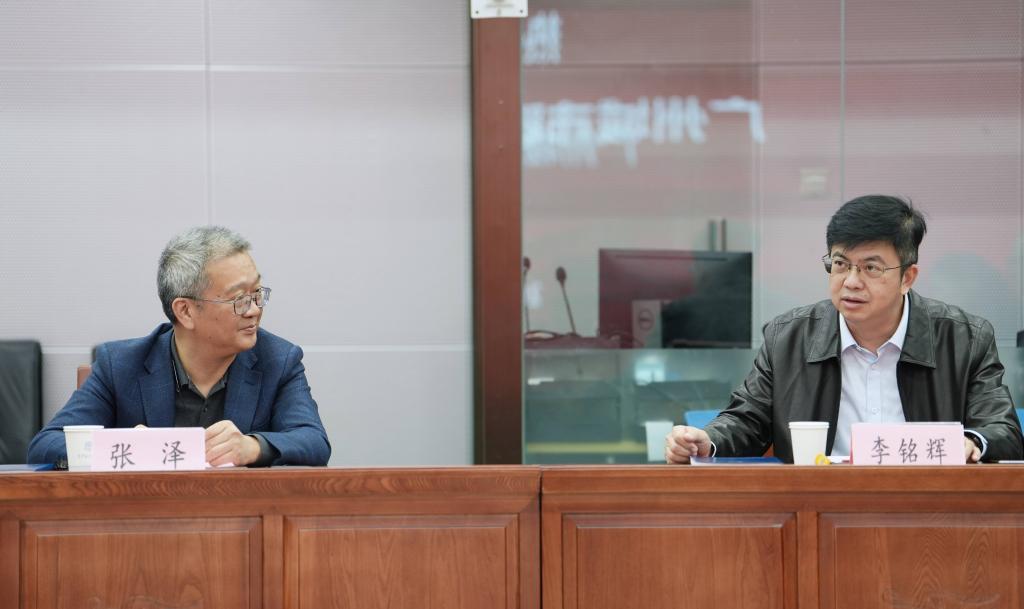 李铭辉率队赴高教社调研并出席新时代人民教育论坛 共绘教育数字化转型与强国建设双引擎蓝图2.jpg 李铭辉率队赴高教社调研并出席新时代人民教育论坛 共绘教育数字化转型与强国建设双引擎蓝图2.jpg