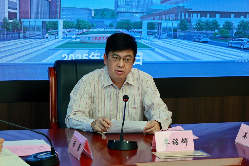 我校召开省域“双高”建设项目审计工作进点会 以精准审计护航高质量发展2.jpg 我校召开省域“双高”建设项目审计工作进点会 以精准审计护航高质量发展2.jpg